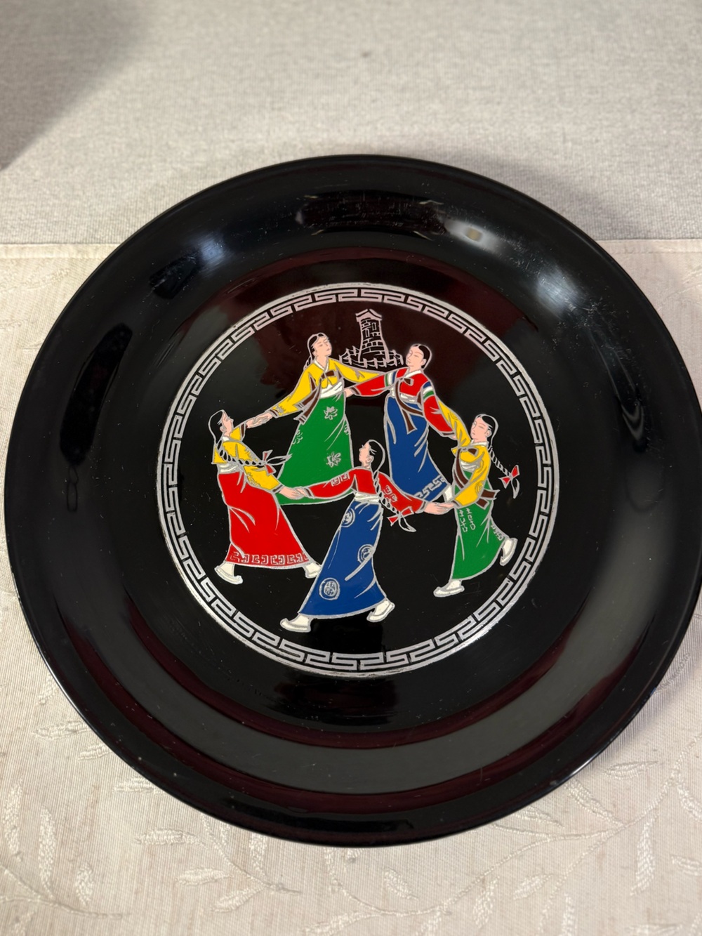 Vintage Korean Folk Dance Plastic Wall Hanging Plate 13” Retro Art Black